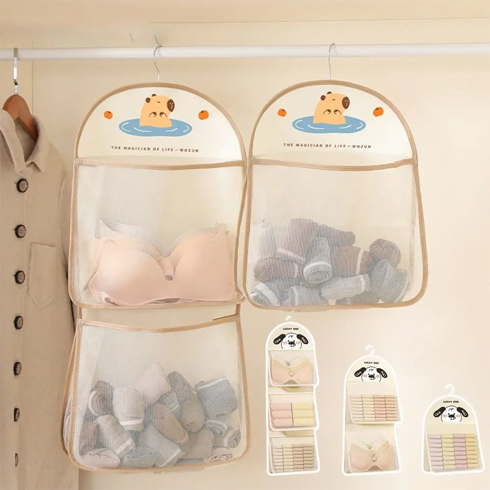 Large Capacity Storage Mesh Bag Underwear Socks Storage with Clothes Hanger Hanging Mesh Bag Polyester Wardrobe Organizer
Large Capacity Storage Mesh Bag Underwear Socks Storage with Clothes Hanger Hanging Mesh Bag Polyester Wardrobe Organizer