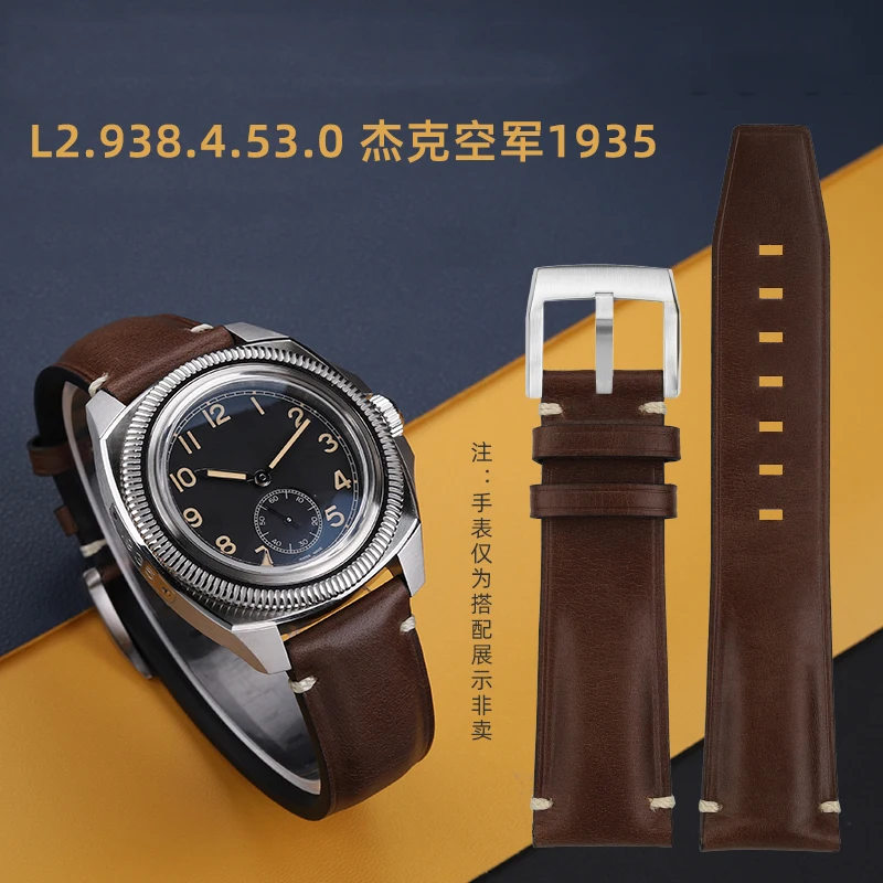 Ремешок для часов Longines классический из воловьей кожи L2.838.4 Diver L3.774, 22 мм
Ремешок для часов Longines классический из воловьей кожи L2.838.4 Diver L3.774, 22 мм