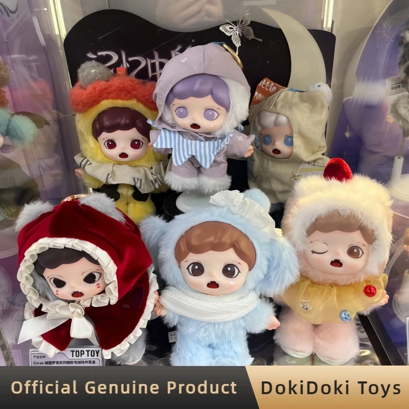 Genuine Zoraa Castle Dreamscape Series Blind Box Cute Vinyl Plush Bag Pendant Desktop Ornaments Figure Doll Toys Gift For Girls
Genuine Zoraa Castle Dreamscape Series Blind Box Cute Vinyl Plush Bag Pendant Desktop Ornaments Figure Doll Toys Gift For Girls