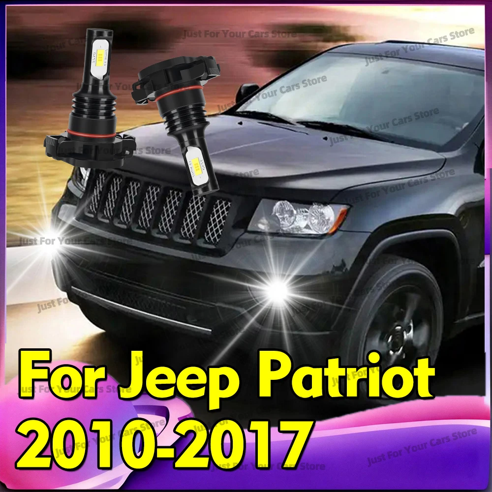 2x LED Fog Lights 6000K White For Jeep Patriot 2010 2011 2012 2013 2014 2015 2016 2017 Auto Front Fog Bulbs 5202 H16EU Lamps
2x LED Fog Lights 6000K White For Jeep Patriot 2010 2011 2012 2013 2014 2015 2016 2017 Auto Front Fog Bulbs 5202 H16EU Lamps