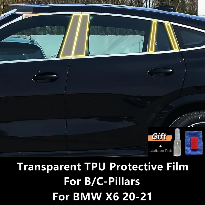 For BMW X6 20-21 G06 B/C-Pillars Transparent TPU Protective Film Anti-scratch Repair Film Accessories Refit
For BMW X6 20-21 G06 B/C-Pillars Transparent TPU Protective Film Anti-scratch Repair Film Accessories Refit
