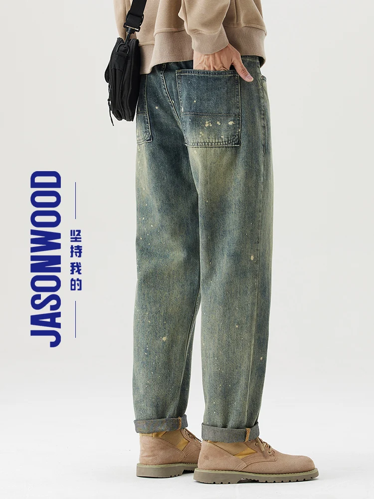 Мужские джинсы Jasonwood свободного кроя, прямые, с эффектом потертости, из смесового хлопка и полиэстера, зимняя коллекция, винтажный стиль, американский уличный модный стиль...
Мужские джинсы Jasonwood свободного кроя, прямые, с эффектом потертости, из смесового хлопка и полиэстера, зимняя коллекция, винтажный стиль, американский уличный модный стиль...