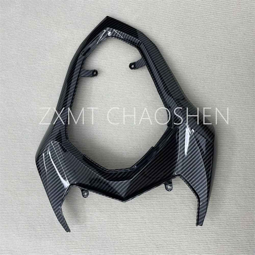 The motorcycle fairing is suitable for the carbon fiber coating of the Kawasaki Z800 rear tailboard in 2013, 2014, 2015 and 2016
The motorcycle fairing is suitable for the carbon fiber coating of the Kawasaki Z800 rear tailboard in 2013, 2014, 2015 and 2016