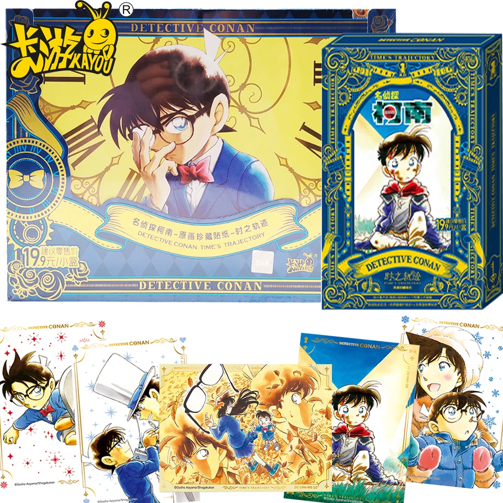 Genuine KAYOU Detective Conan Collection Cards Anime Highly Popular Character Time Imprint Stamp Sticker Series Cards Toys Gifts
Genuine KAYOU Detective Conan Collection Cards Anime Highly Popular Character Time Imprint Stamp Sticker Series Cards Toys Gifts
