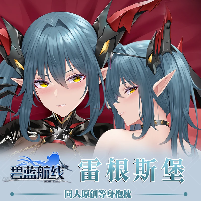 Azur Lane Dakimakura KMS Regensburg аниме обнимающее тело отаку наволочка для всего тела домашнее постельное белье наволочка
Azur Lane Dakimakura KMS Regensburg аниме обнимающее тело отаку наволочка для всего тела домашнее постельное белье наволочка