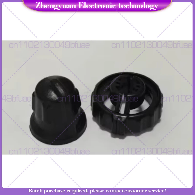5pcs For V Intercom VX-7R VX-7R VX7R Knob Cap, Volume Power Channel Switch Cap, Potentiometer Knob
5pcs For V Intercom VX-7R VX-7R VX7R Knob Cap, Volume Power Channel Switch Cap, Potentiometer Knob