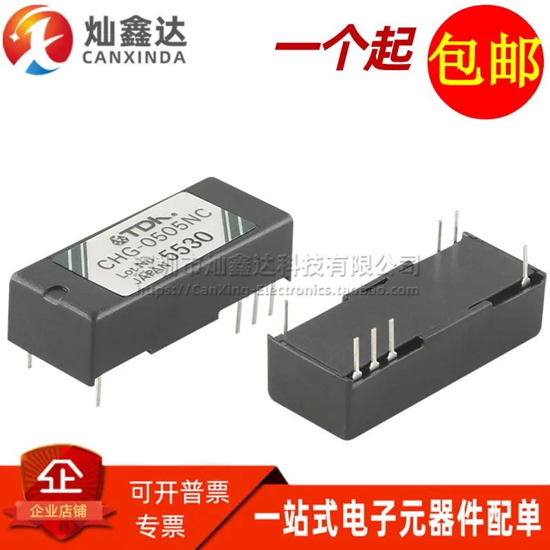 5PCS/ CHG-0505NC imported new 0.8W 5V to negative-5V 160MA DC-DC isolated power module
5PCS/ CHG-0505NC imported new 0.8W 5V to negative-5V 160MA DC-DC isolated power module