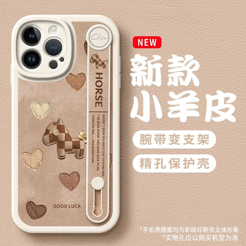 For iPhone 17 16Pro Max Case Horse Year Phone Cases for iPhone 11 12 13 14 15 Pro MAX Case Cute Heart Ponny Wristband Cover
For iPhone 17 16Pro Max Case Horse Year Phone Cases for iPhone 11 12 13 14 15 Pro MAX Case Cute Heart Ponny Wristband Cover