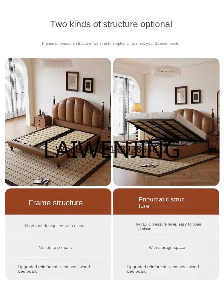 XTC8Retro Leather Bed Antique Style Oil Wax Light Luxury Master Bedroom First Layer Cowhide Double Storage Leather Bed
XTC8Retro Leather Bed Antique Style Oil Wax Light Luxury Master Bedroom First Layer Cowhide Double Storage Leather Bed