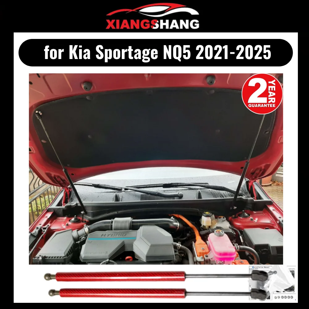 for Kia Sportage NQ5 2021-2025 Only for hybrid Front Bonnet Hood Modify Gas Struts Carbon Fiber Spring Damper Lift Support
for Kia Sportage NQ5 2021-2025 Only for hybrid Front Bonnet Hood Modify Gas Struts Carbon Fiber Spring Damper Lift Support