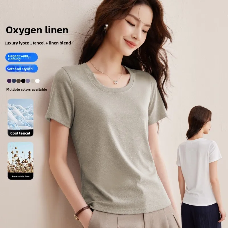 New Linen T Shirt Women Summer Short Sleeve Back Darts Design Breathable Comfortable Casual Top
New Linen T Shirt Women Summer Short Sleeve Back Darts Design Breathable Comfortable Casual Top