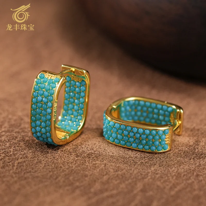 Turquoise S925 Silver Plated 18K Gold Natural Pine Small Bead Earrings U-shaped Style Women's Earrings
Turquoise S925 Silver Plated 18K Gold Natural Pine Small Bead Earrings U-shaped Style Women's Earrings