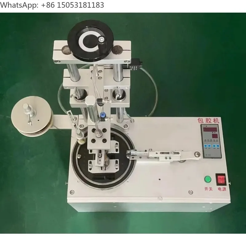 Automatic Coil Wire Wrapping Equipment with Downward Pressure Design
Automatic Coil Wire Wrapping Equipment with Downward Pressure Design