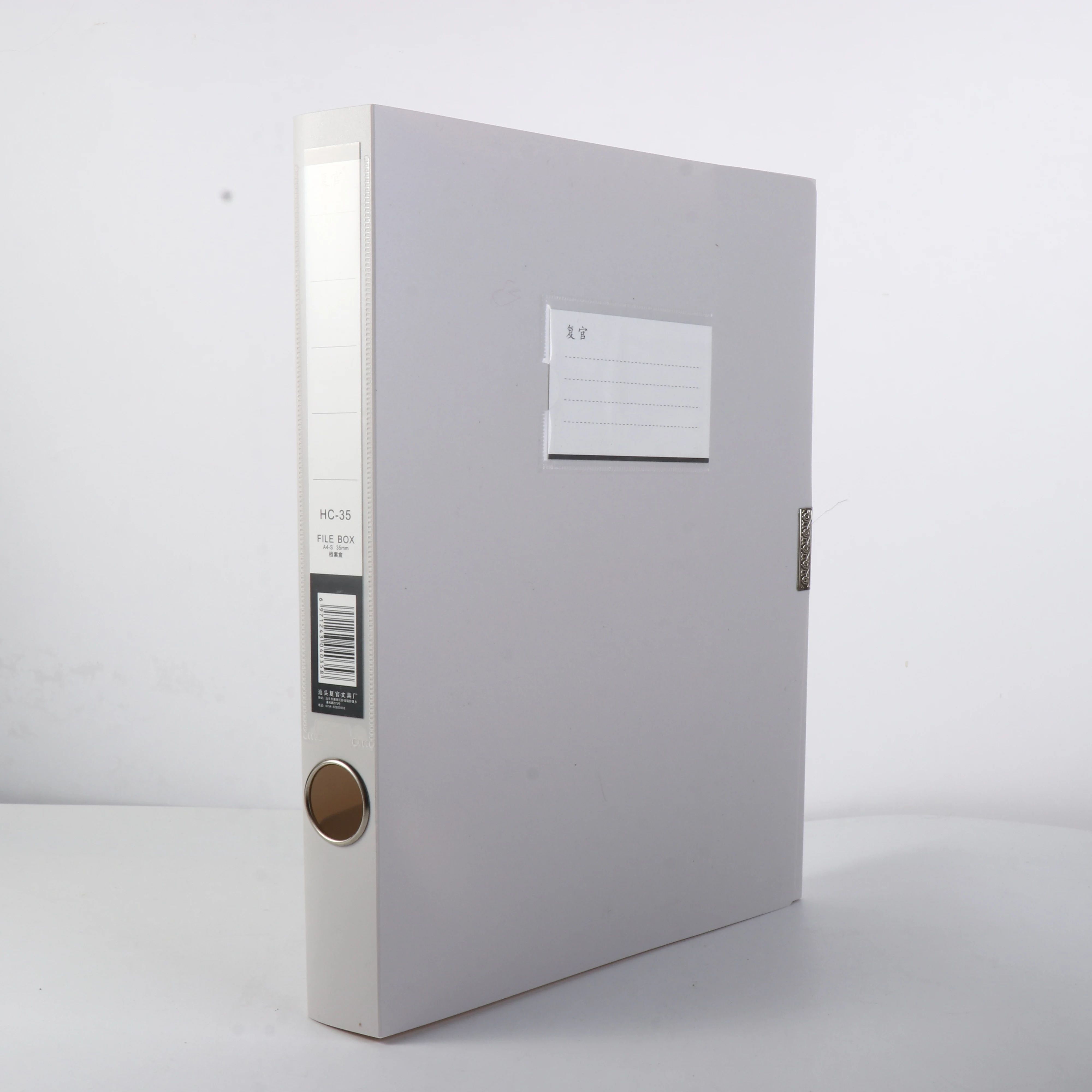 Multifunctional A4 File Organizer Box Thickened Dustproof Desktop Storage Box PP Plastic Morandi Color File Paper Organizer
Multifunctional A4 File Organizer Box Thickened Dustproof Desktop Storage Box PP Plastic Morandi Color File Paper Organizer