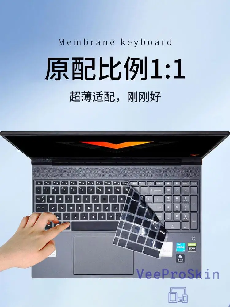 Для HP Victus 15 2023 15,6 "15,fa1036tx 15-fa0031tx 15-fa1038tx 15-fa0032tx 15-fa0162tx fa0028tx силиконовый чехол для клавиатуры ноутбука
Для HP Victus 15 2023 15,6 "15,fa1036tx 15-fa0031tx 15-fa1038tx 15-fa0032tx 15-fa0162tx fa0028tx силиконовый чехол для клавиатуры ноутбука