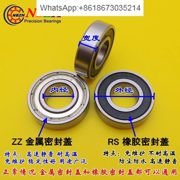 Stainless steel bearing with seat SFC SUCFC204 205 206 207 208 209 210 Round seat
Stainless steel bearing with seat SFC SUCFC204 205 206 207 208 209 210 Round seat