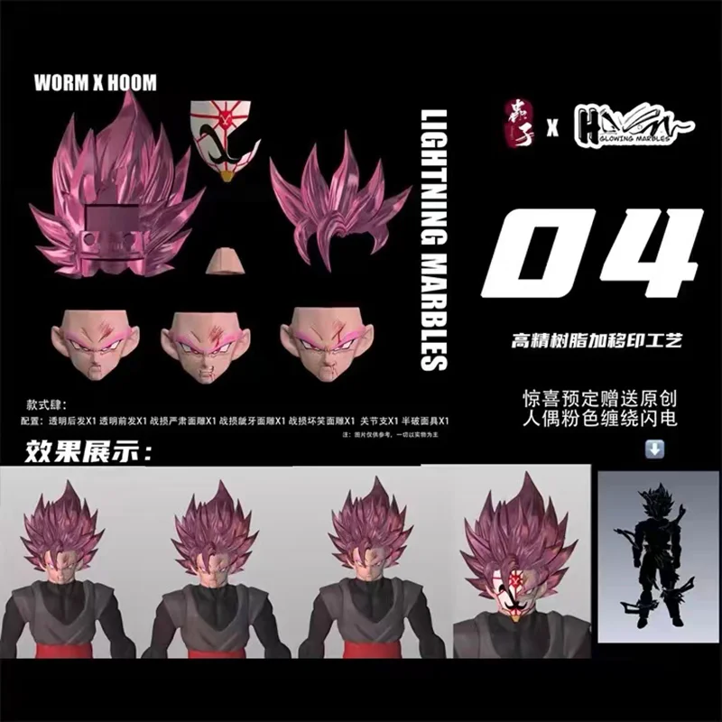 11 Original WORM X HOOM Dragon Ball Z SHF SSJ2 Super Saiyan Son Goku 3.0 Heads Accessories Headsculpt Anime Figure Model Toys
11 Original WORM X HOOM Dragon Ball Z SHF SSJ2 Super Saiyan Son Goku 3.0 Heads Accessories Headsculpt Anime Figure Model Toys