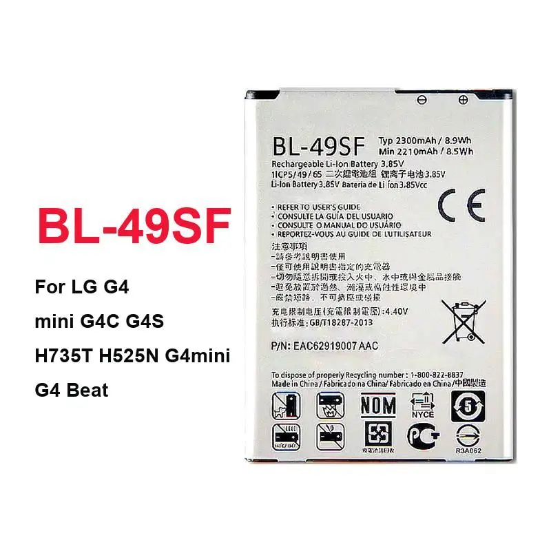 For LG G4 Mini G4C G4S H735T H525N G4mini G4 Beat Mobile Phone Battery High-Performance 2300mAh BL-49SF
For LG G4 Mini G4C G4S H735T H525N G4mini G4 Beat Mobile Phone Battery High-Performance 2300mAh BL-49SF