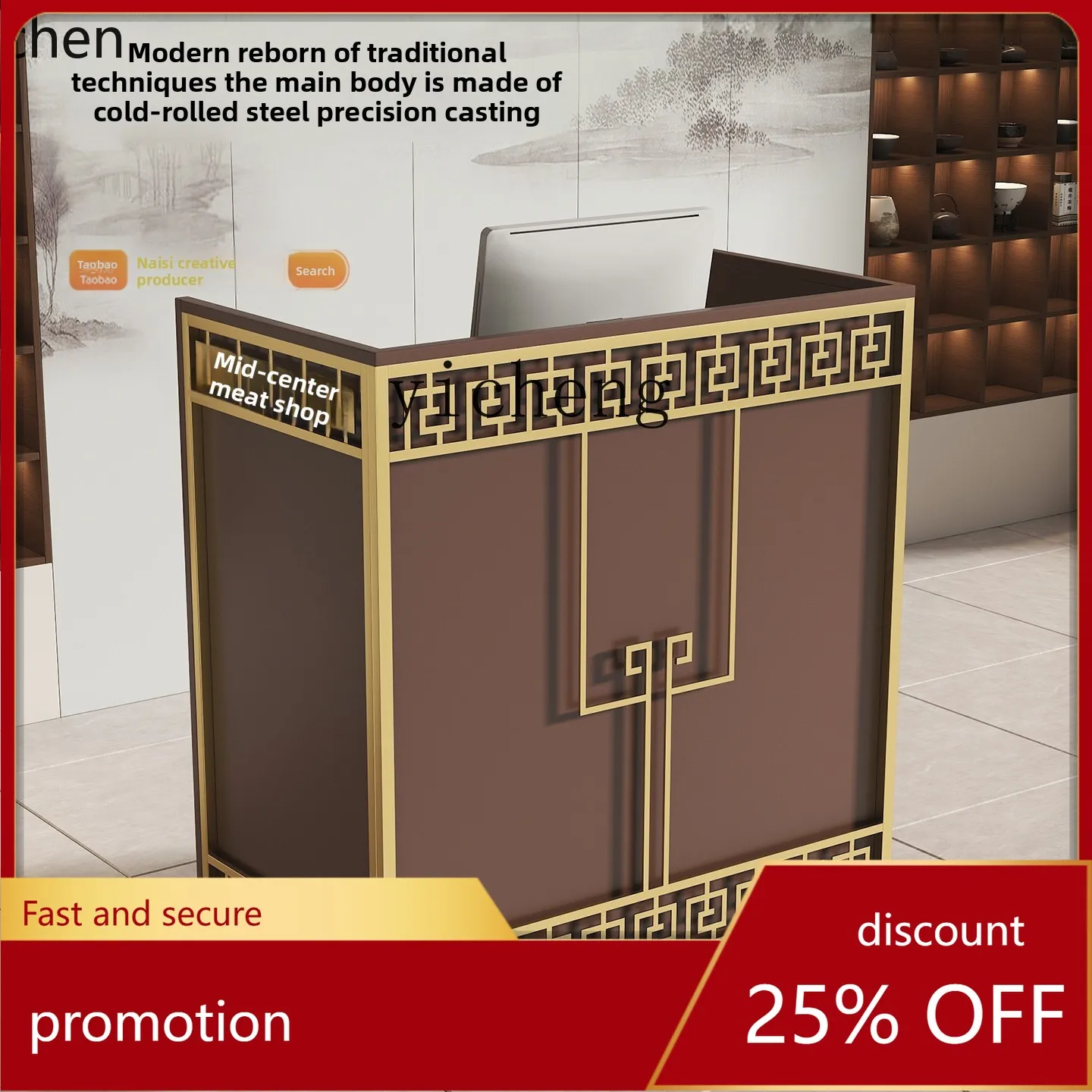 HXL Welcome Desk Sales Department Traditional Chinese Medicine Center Front Desk Reception Desk Shop Small Cashier
HXL Welcome Desk Sales Department Traditional Chinese Medicine Center Front Desk Reception Desk Shop Small Cashier