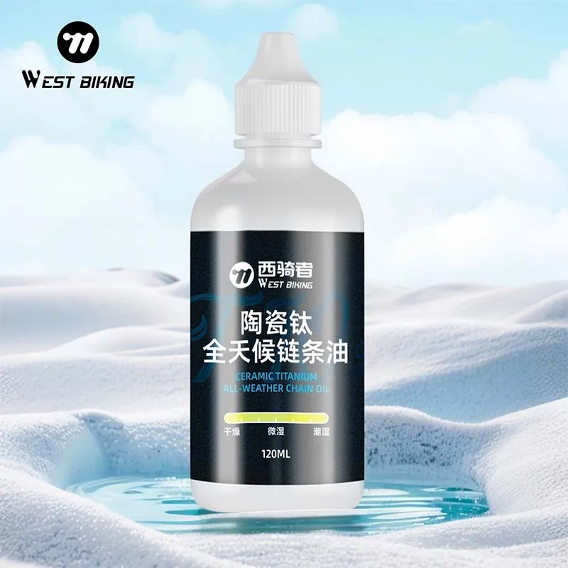 WEST BIKING Bicycle Special Lubricant Long Lasting Chain Oil Mountain Road Bike Cleaner Tools Bicycle Maintenance Lubricant
WEST BIKING Bicycle Special Lubricant Long Lasting Chain Oil Mountain Road Bike Cleaner Tools Bicycle Maintenance Lubricant