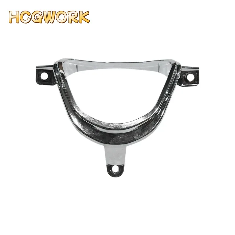 instrument trim cover for Zongshen Cyclone YAMI ZS110-13C
instrument trim cover for Zongshen Cyclone YAMI ZS110-13C
