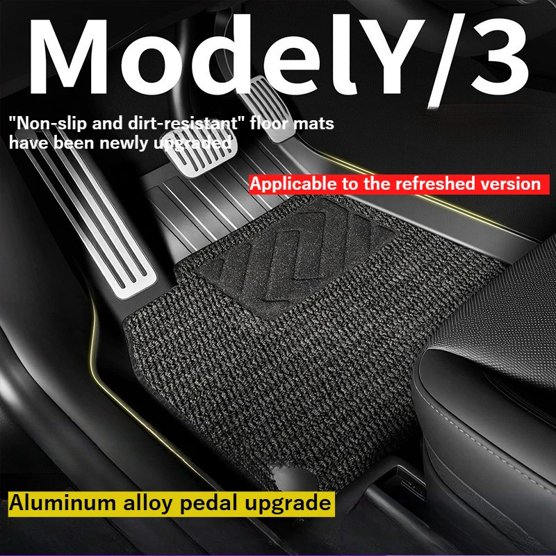 Suitable for Tesla Huanxin Model YL/y/3 floor mats Tesla auto parts tpe fully enclosed carpet
Suitable for Tesla Huanxin Model YL/y/3 floor mats Tesla auto parts tpe fully enclosed carpet