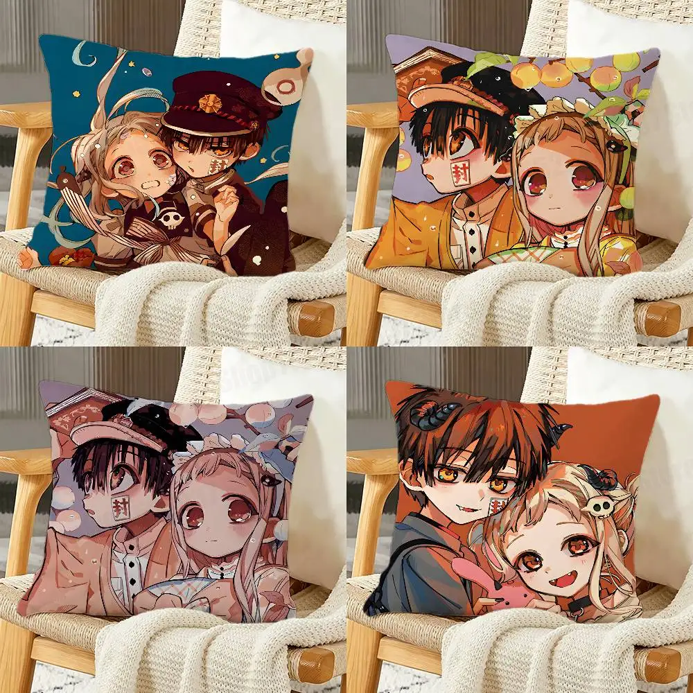 Anime Hanako-kun Nene Yashiro Print Throw Pillow Cover Square Cushion Case for Living Room Bedroom Decor
Anime Hanako-kun Nene Yashiro Print Throw Pillow Cover Square Cushion Case for Living Room Bedroom Decor
