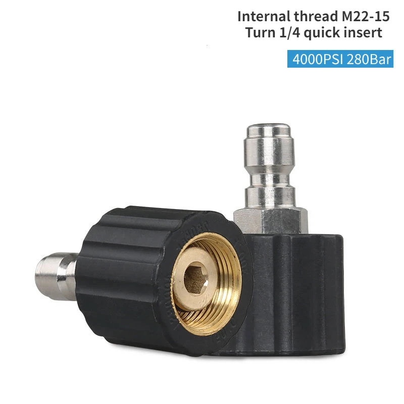High Pressure Car Wash Foam Pot Adapter M22-15 Turn 1/4 Quick-insert PA Pot Adapter Pure Copper Adapter Foam Pot Connection
High Pressure Car Wash Foam Pot Adapter M22-15 Turn 1/4 Quick-insert PA Pot Adapter Pure Copper Adapter Foam Pot Connection