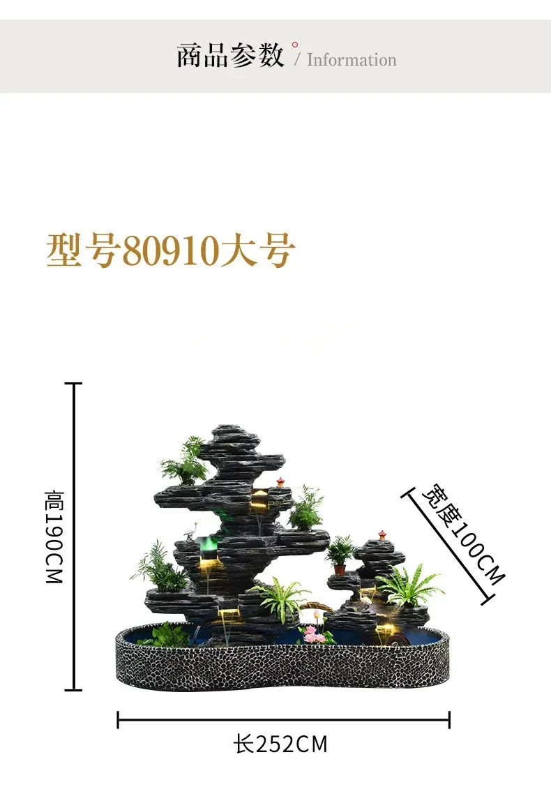 Courtyard Large Rockery Fountain Water Fish Pond Waterscape Indoor Courtyard Villa Floor Ornaments
Courtyard Large Rockery Fountain Water Fish Pond Waterscape Indoor Courtyard Villa Floor Ornaments