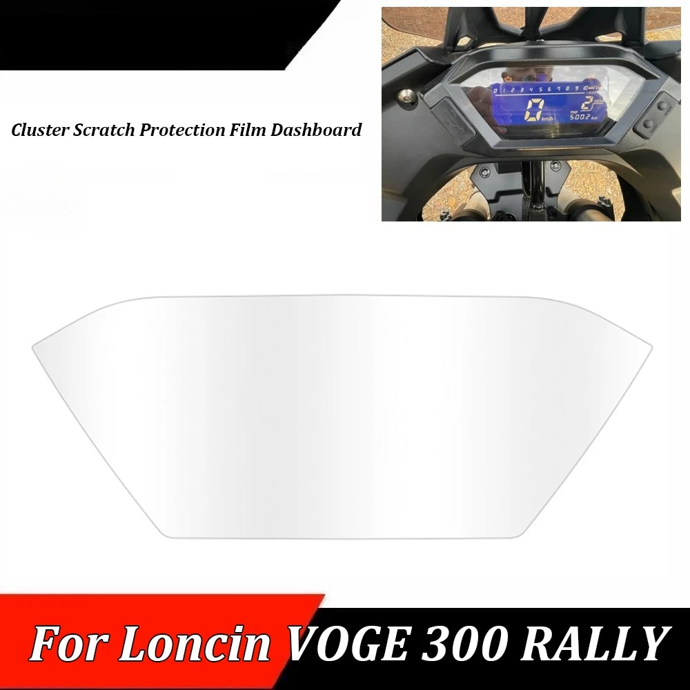 NEW Motorcycle Accessories Cluster Scratch Protection Film Screen Protector Instrument For LONCIN VOGE 300 RALLY 300 GY RALLY300
NEW Motorcycle Accessories Cluster Scratch Protection Film Screen Protector Instrument For LONCIN VOGE 300 RALLY 300 GY RALLY300