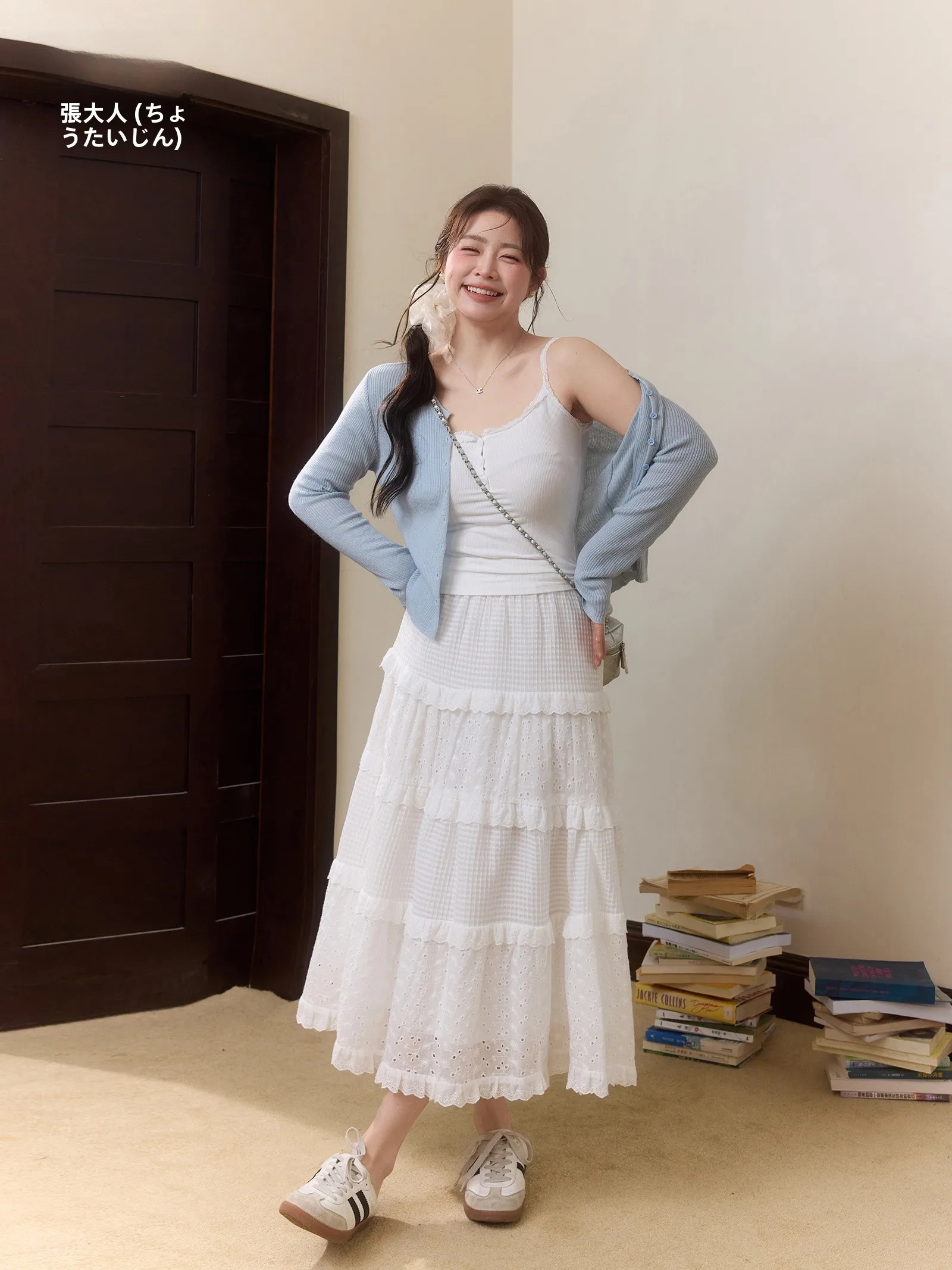 Spring 2026 plus Size Women's Fashion Set with Strap Long Skirt Cake Half Skirt Puffy Sleeve High Waist Commute Style
Spring 2026 plus Size Women's Fashion Set with Strap Long Skirt Cake Half Skirt Puffy Sleeve High Waist Commute Style