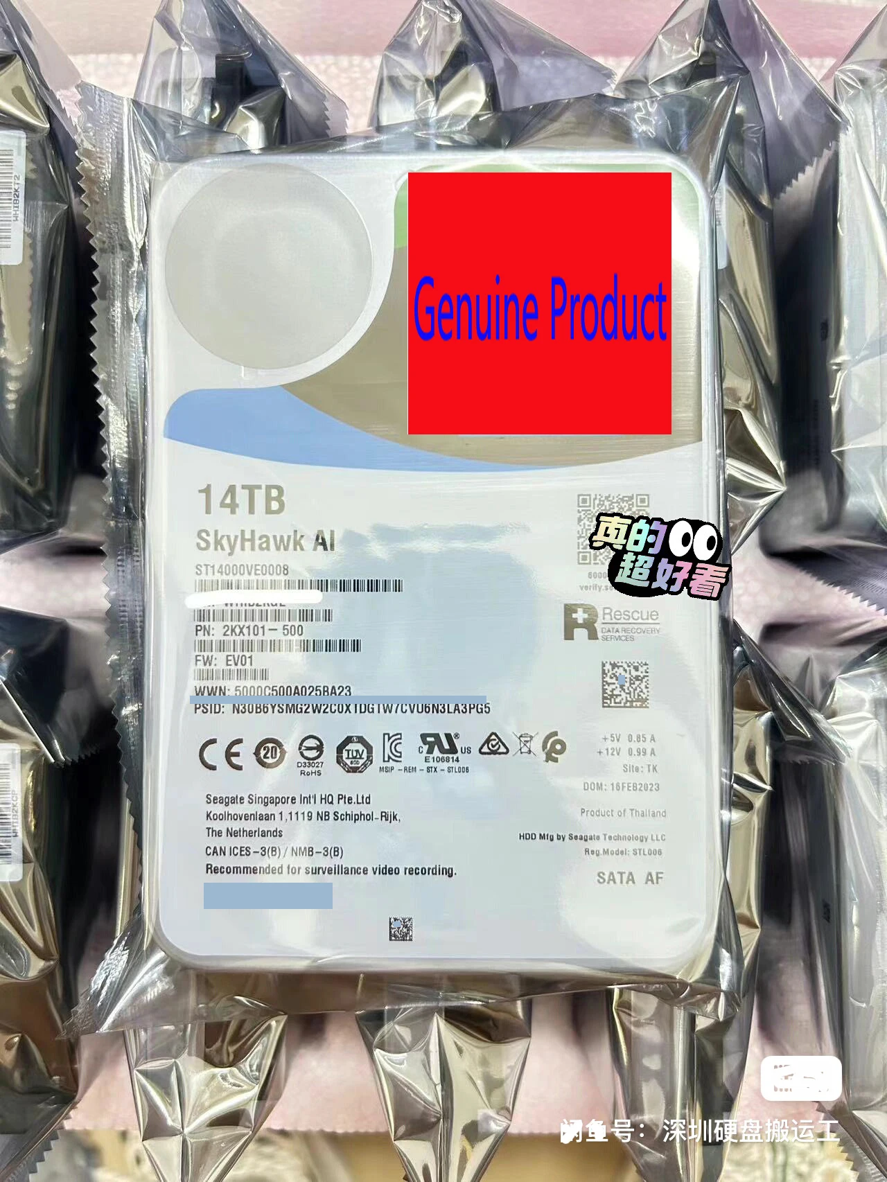 NEW ST14000VE0008 SkyHawk AI 14TB 3.5" SATA 7200RPM Hard Disk Drive HDD
NEW ST14000VE0008 SkyHawk AI 14TB 3.5" SATA 7200RPM Hard Disk Drive HDD
