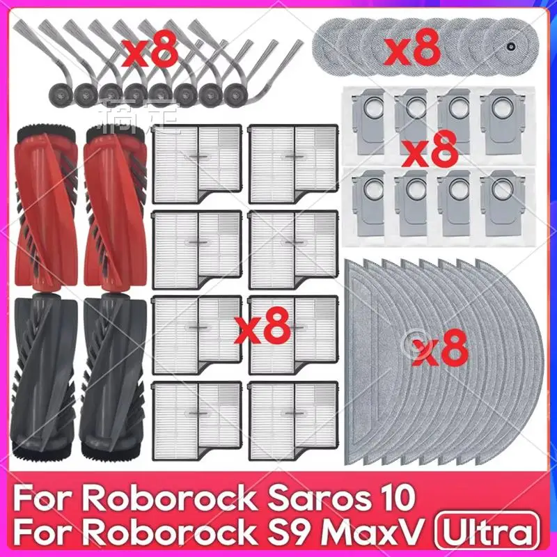 AU-для Roborock Saros 10, аксессуары для Roborock S9 Maxv Ultra Roborock S9 Maxv Ultra
AU-для Roborock Saros 10, аксессуары для Roborock S9 Maxv Ultra Roborock S9 Maxv Ultra