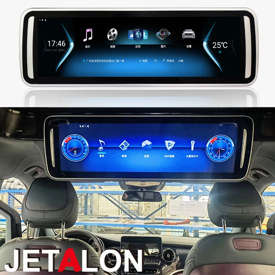 29-дюймовый потолочный монитор Android с медиаплеером для Mercedes-Benz Vito V300 и Toyota HIACE, дисплей для заднего вида, развлекательная система для автомобиля.
29-дюймовый потолочный монитор Android с медиаплеером для Mercedes-Benz Vito V300 и Toyota HIACE, дисплей для заднего вида, развлекательная система для автомобиля.