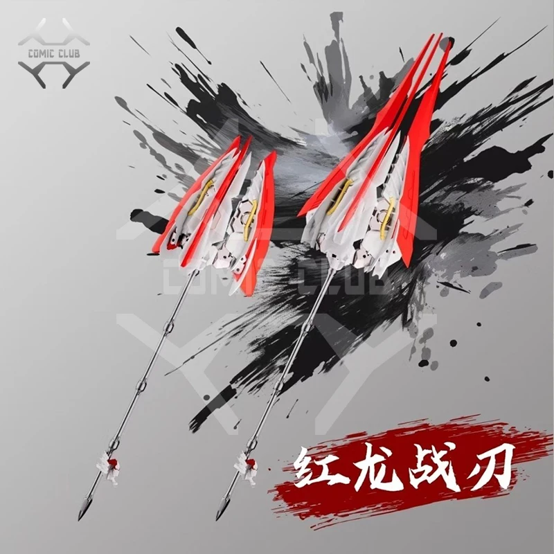 COMIC CLUB IN STOCK SPRING AND SUMMER MODEL MB Battleaxe Weapon Accessory Kit Assembly Action Model Figure Toys
COMIC CLUB IN STOCK SPRING AND SUMMER MODEL MB Battleaxe Weapon Accessory Kit Assembly Action Model Figure Toys