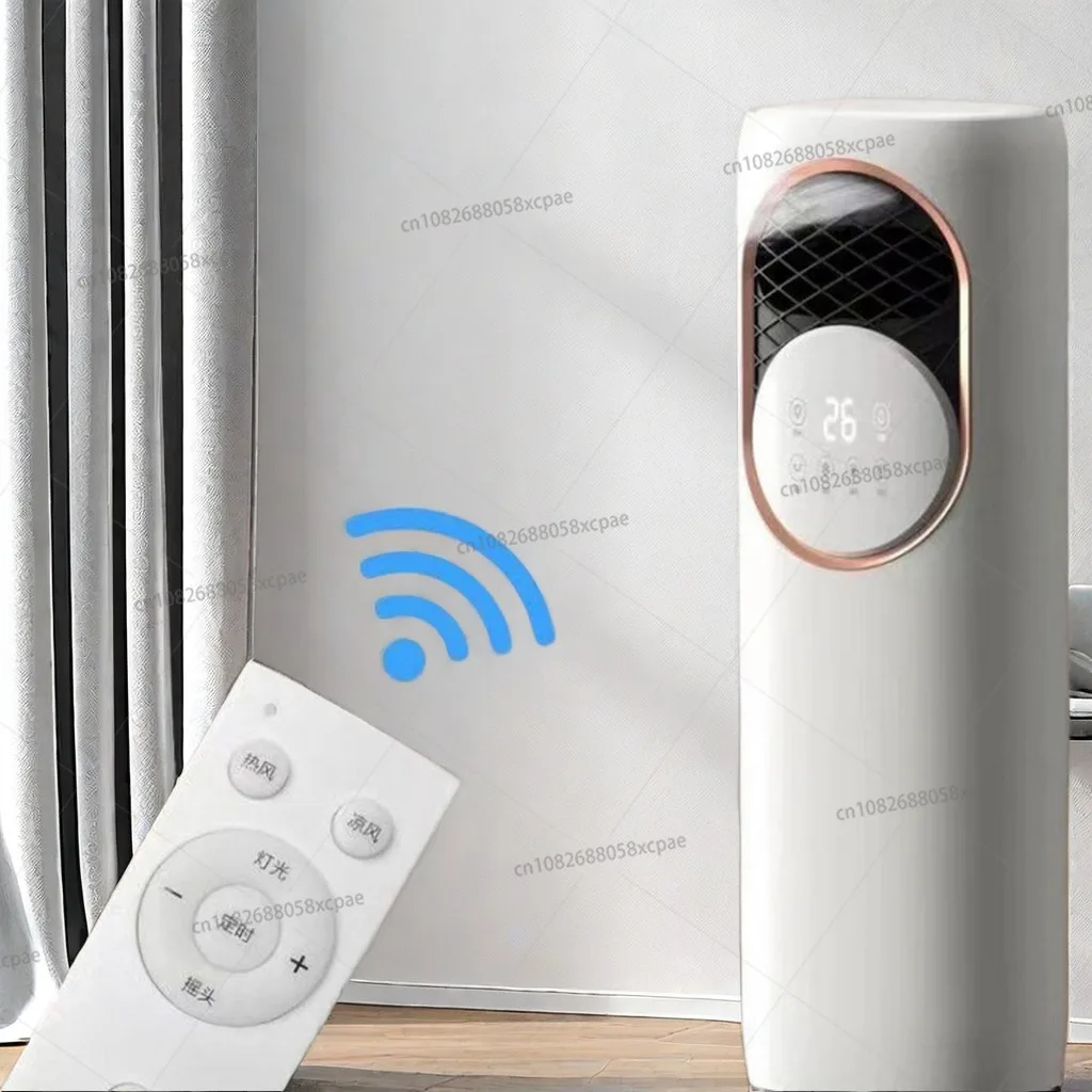 Source manufacturer Vertical movable single cooling fan Air conditioner Fan cooler Household small air conditioner
Source manufacturer Vertical movable single cooling fan Air conditioner Fan cooler Household small air conditioner