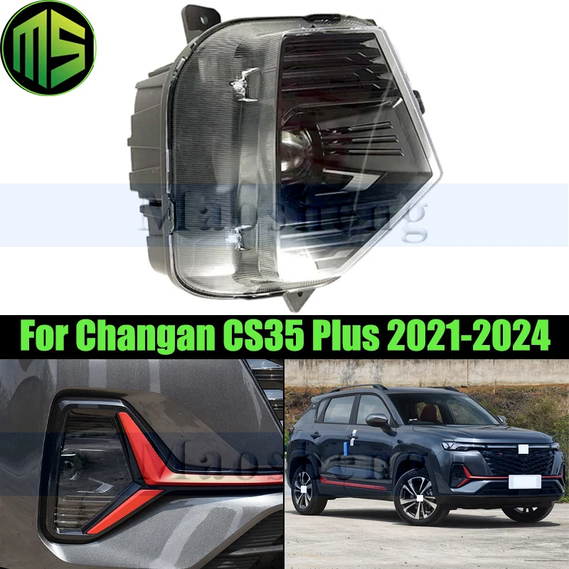 Maosheng Front Bumper Head Light Head Lamp For Changan CS35 Plus 2021-2024 Headlight Headlamp Daytime Running Light Foglight 
Maosheng Front Bumper Head Light Head Lamp For Changan CS35 Plus 2021-2024 Headlight Headlamp Daytime Running Light Foglight