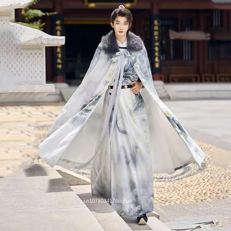 Classic Dragon Printing Hanfu Cloak Men's Traditional Chinese Water Ink Paintings Long Robe Festive Event Cosplay Outer Cape
Classic Dragon Printing Hanfu Cloak Men's Traditional Chinese Water Ink Paintings Long Robe Festive Event Cosplay Outer Cape