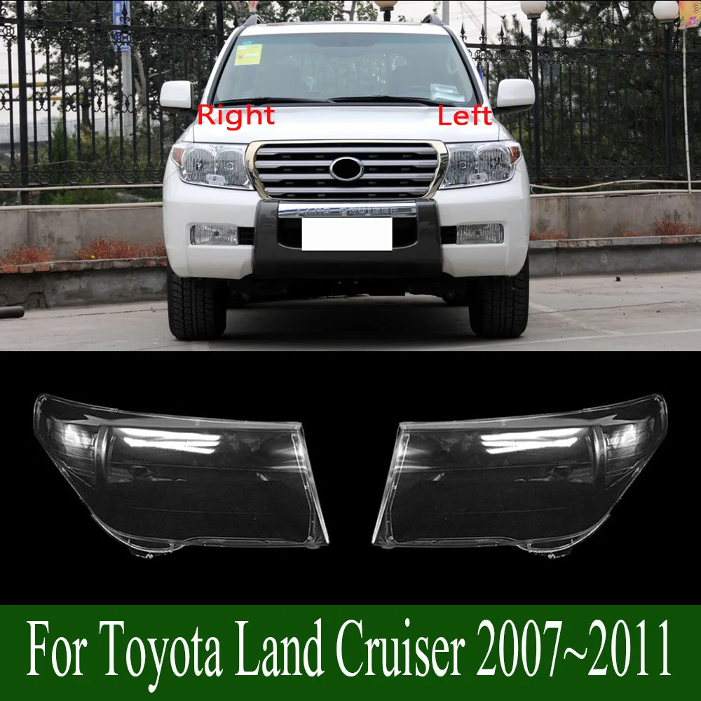 For Toyota Land Cruiser 2007~2011 Transparent Lampshade Lamp Shade Front Headlight Shell Headlamp Cover
For Toyota Land Cruiser 2007~2011 Transparent Lampshade Lamp Shade Front Headlight Shell Headlamp Cover