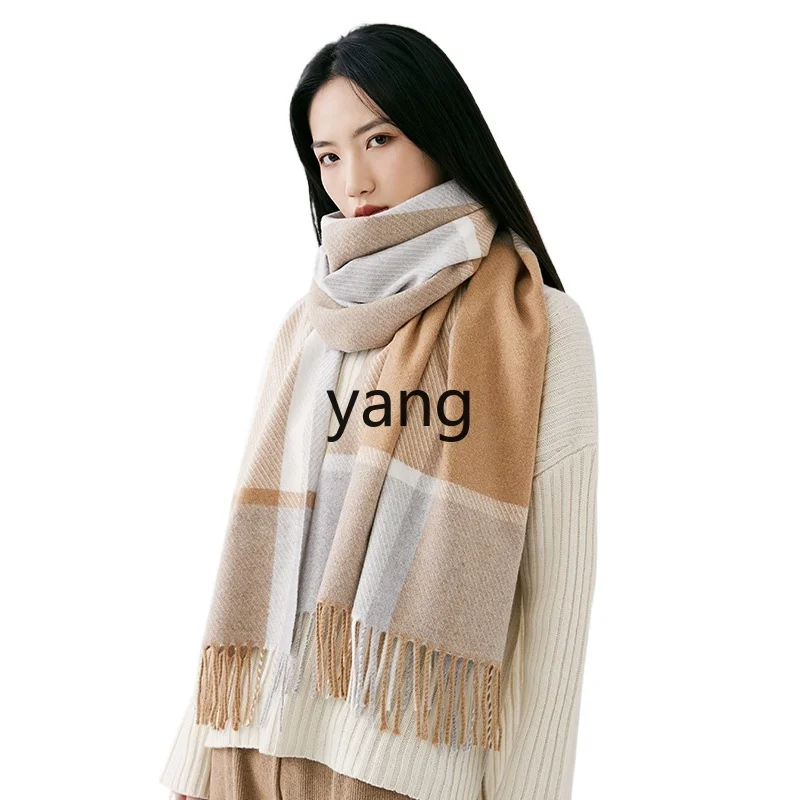 LMM wool scarf women's winter thickened versatile atmosphere autumn and winter plaid shawl camel
LMM wool scarf women's winter thickened versatile atmosphere autumn and winter plaid shawl camel