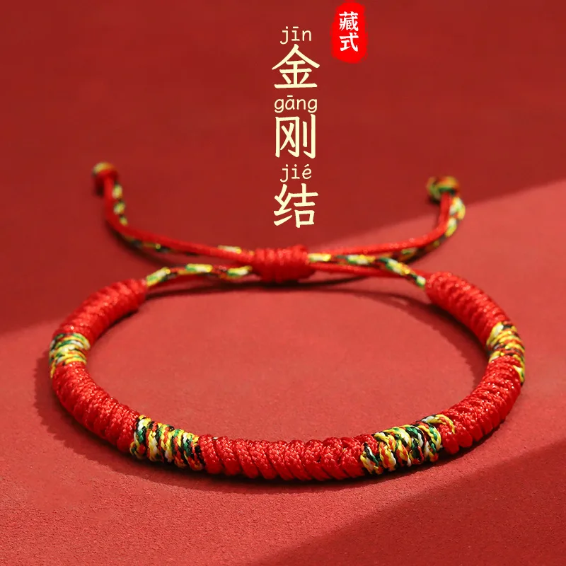 Pure Handmade Red Tibetan Style Diamond Knot Bracelet Handmade Weaving Hand Secret Sect Rope Ethnic Men s And Women Handjewelry
Pure Handmade Red Tibetan Style Diamond Knot Bracelet Handmade Weaving Hand Secret Sect Rope Ethnic Men s And Women Handjewelry