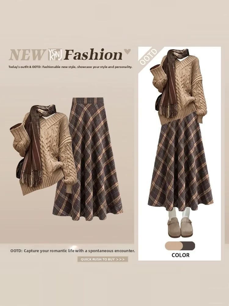 Вязаный топ в стиле ретро и клетчатая юбка, комплект из двух предметов для женщин, зимний модный повседневный наряд маленького роста
Вязаный топ в стиле ретро и клетчатая юбка, комплект из двух предметов для женщин, зимний модный повседневный наряд маленького роста