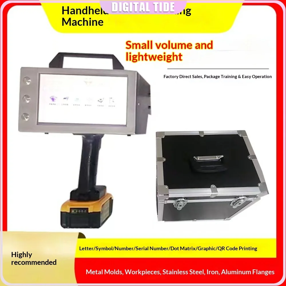 Marking machine, engraving machine, vehicle frame number steel stamping marking machine, metal plate marking machine
Marking machine, engraving machine, vehicle frame number steel stamping marking machine, metal plate marking machine