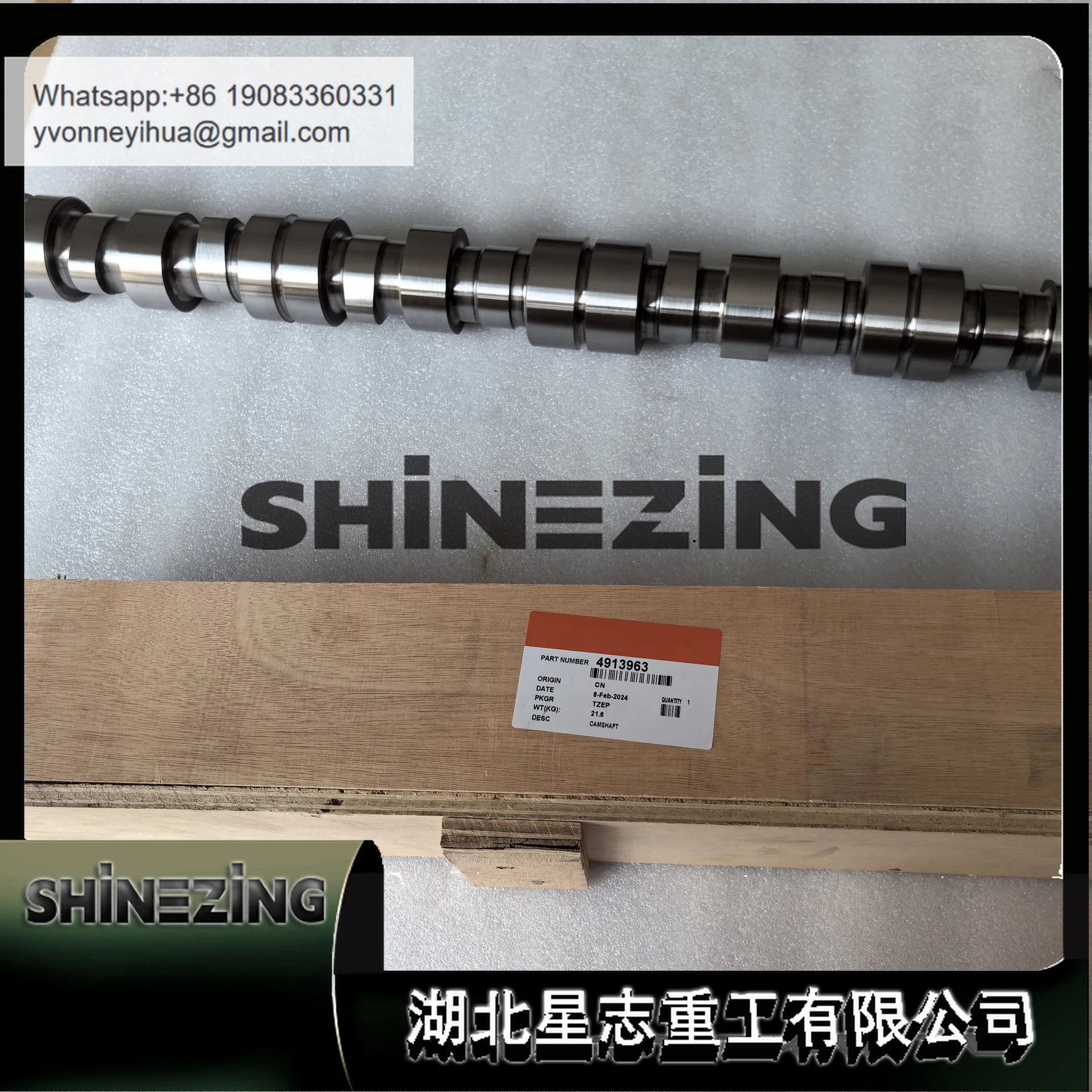 4913963/Crankshaft Engine Parts Crankshaft Camshaft/4913963
4913963/Crankshaft Engine Parts Crankshaft Camshaft/4913963