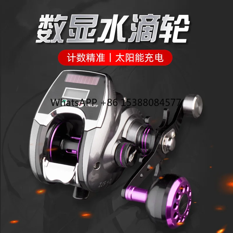 Wholesale far investment sea fishing Luya wheel fishing wheel digital display water drop wheel backlight counting digital bridge
Wholesale far investment sea fishing Luya wheel fishing wheel digital display water drop wheel backlight counting digital bridge