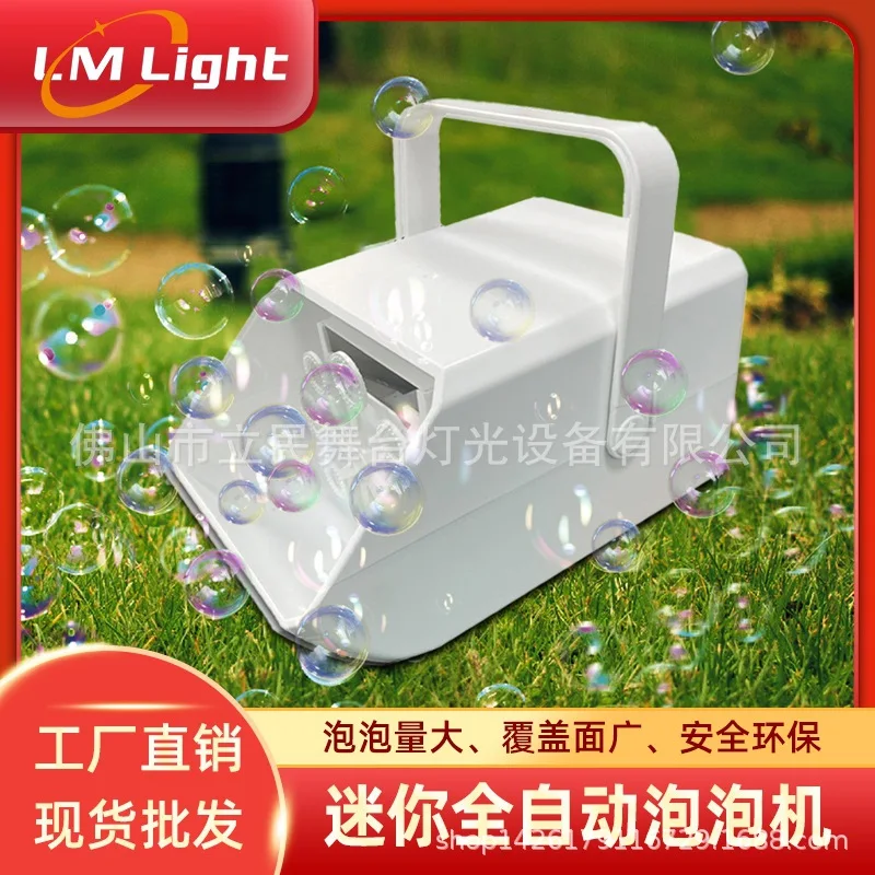 Оптовая продажа с фабрики: красочная малогабаритная машина для мыльных пузырей для торговых центров, парков развлечений, детских садов, сценическое оборудование для выдувания пузырей, оборудование для создания пузырей на свадьбу
Оптовая продажа с фабрики: красочная малогабаритная машина для мыльных пузырей для торговых центров, парков развлечений, детских садов, сценическое оборудование для выдувания пузырей, оборудование для создания пузырей на свадьбу