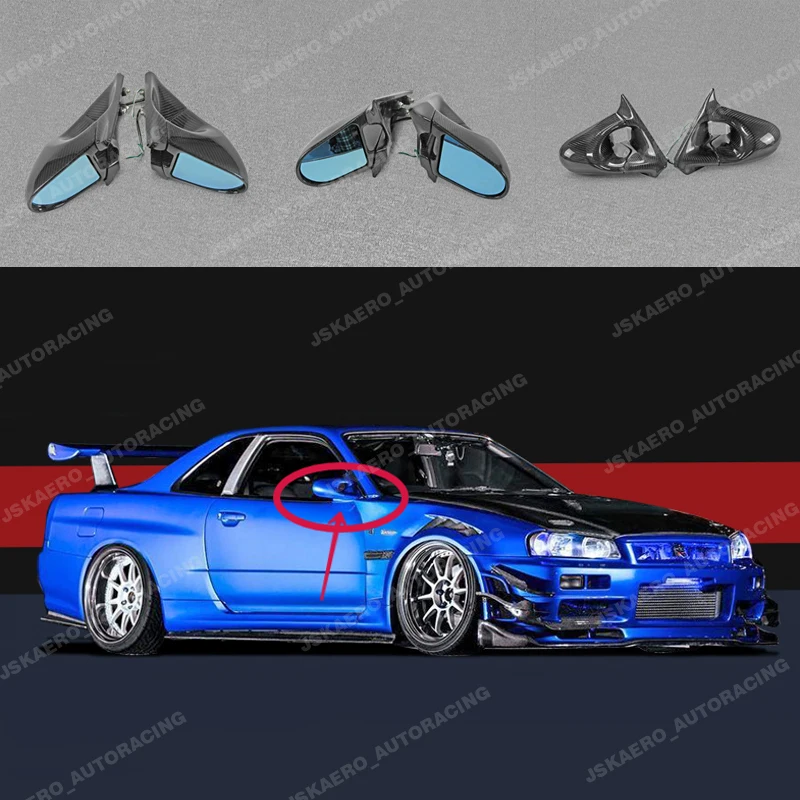 For Nissan Skyline (RHD) GTR R34 ER34 Rearview Mirrors Carbon Fiber Rear View car bodykits
For Nissan Skyline (RHD) GTR R34 ER34 Rearview Mirrors Carbon Fiber Rear View car bodykits