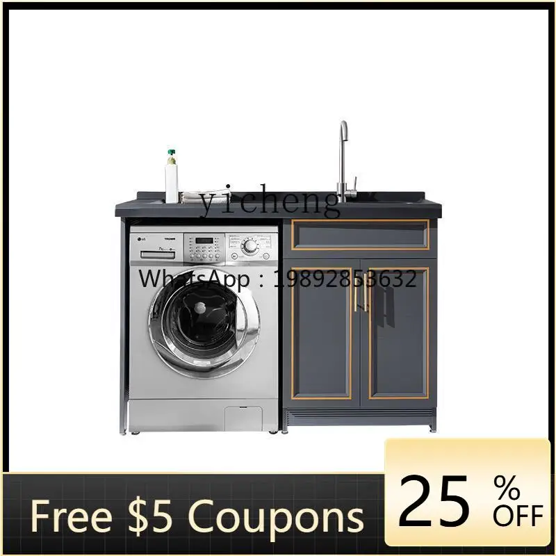 B1 thickened space aluminum balcony washing machine integrated cabinet laundry cabinet significant other basin cabinet
B1 thickened space aluminum balcony washing machine integrated cabinet laundry cabinet significant other basin cabinet