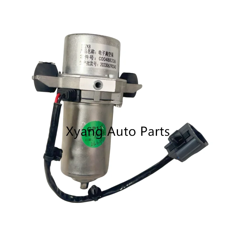 Electric Vacuum Pump Electronic Brake Booster For MAXUS EV30 eDeliver 3
Electric Vacuum Pump Electronic Brake Booster For MAXUS EV30 eDeliver 3