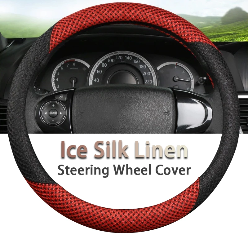 1Pcs Ice Silk Linen Car Steering Wheel Cover Summer Breathable Non-slip Universal 38CM Wear-resistant Auto Interior Accessories
1Pcs Ice Silk Linen Car Steering Wheel Cover Summer Breathable Non-slip Universal 38CM Wear-resistant Auto Interior Accessories